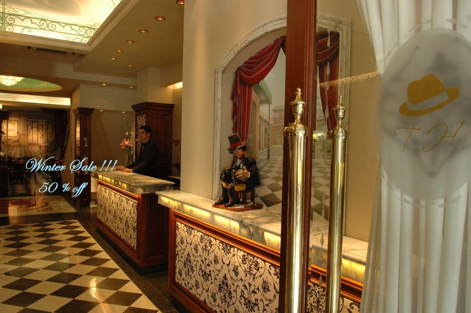 Tanguero Hotel Boutique Antique Буенос-Айрес Екстер'єр фото